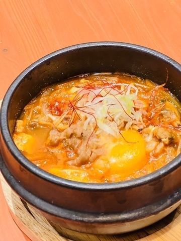 Wagyu Sundubu