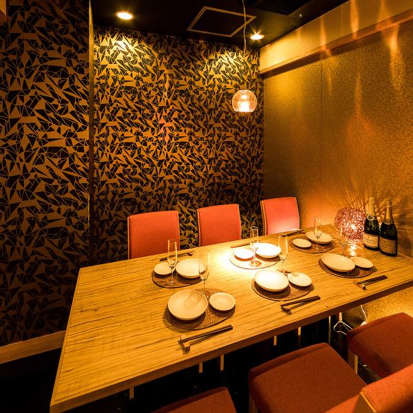 We offer private seating for 2 people to groups! It can be used not only for small private drinking parties, but also for medium and large groups such as company banquets and welcome/farewell parties ◎ Banquet consultation and private reservations etc. Please feel free to contact us!《Nagoya Station/Meieki/Izakaya/Completely private room/Private room/Gyoza/Charcoal-grilled yakitori/All-you-can-drink/Banquet/Drinking party/Girls' party/Welcome and farewell party》