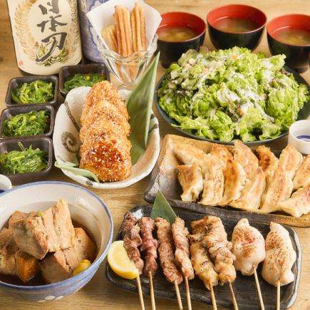 If you're having a party, this is it! [Standard course] Recommended dishes all at once! 8 dishes + up to 2.5 hours of all-you-can-drink for 4,000 yen