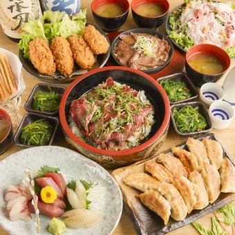 [Luxury Course] Enjoy a slightly luxurious meal made with carefully selected ingredients! 9 dishes + up to 3 hours of all-you-can-drink for 5,000 yen