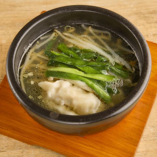 soup gyoza