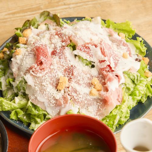 Raw ham Caesar salad