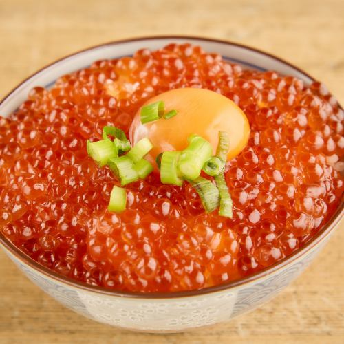 Mini salmon roe bowl