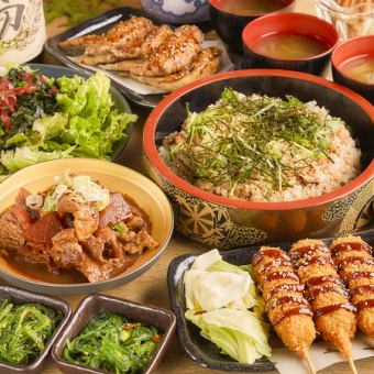[Nagoya Enjoyment Course] Enjoy Nagoya cuisine such as chicken wings and dote-ni! 8 dishes + up to 2.5 hours all-you-can-drink for 4,000 yen