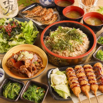 【초호화!나고야 가득 코스】나고야 명물을 사치스럽게 맛볼 수 있다!전 11품+최대 3시간 음료 무제한 6000엔