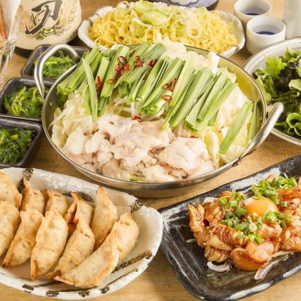 【선택할 수 있는 냄비 코스】국산 와규 모츠・두유 냄비・마지나베로부터 선택할 수 있다!전 7품+최대 2.5시간 음료 무제한 4000엔