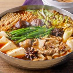 Spicy Hot Pot (2 servings ~)