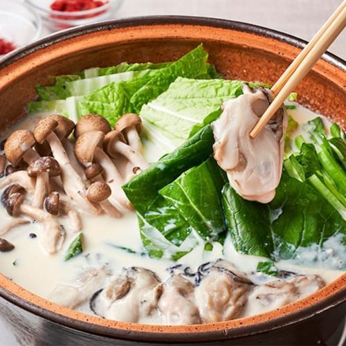 豆乳鍋（2人前~）