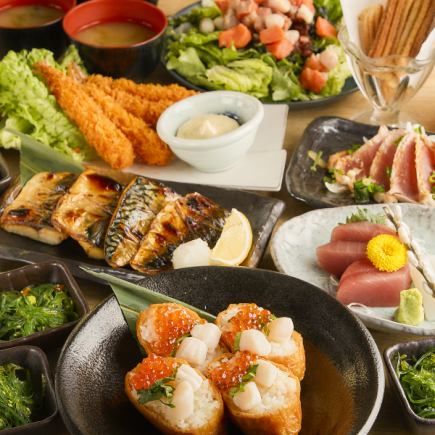 【海鮮コース】お造りやいくらとサーモン親子飯!全9品+生付き最大3時間飲み放題 4500円