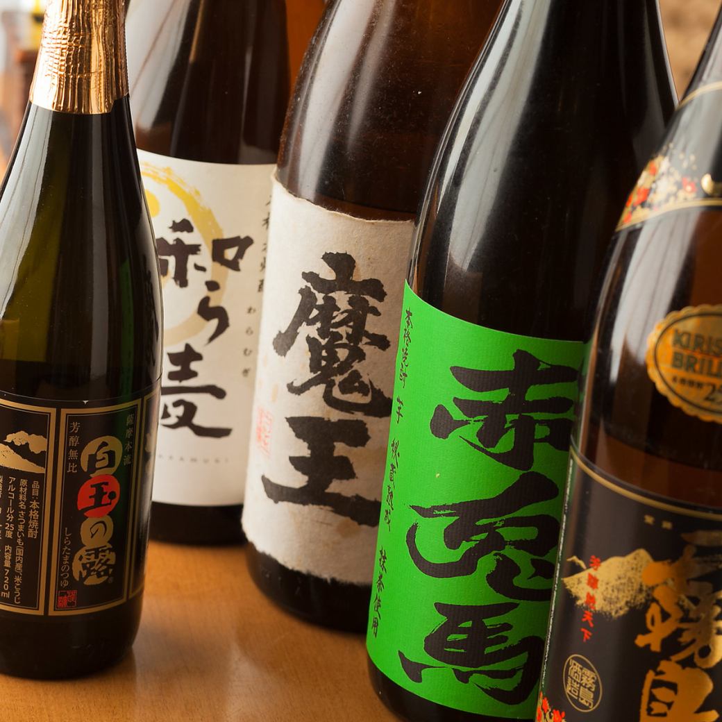 宴会にぴったりビール付飲み放題コースが大人気◎