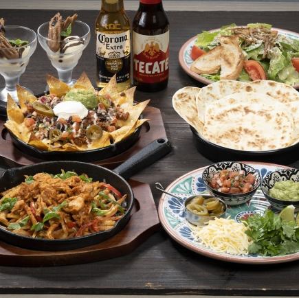 "Dinner" Fiesta Set!! Includes one drink or soft drink bar!!