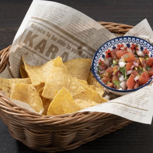 【SIDE SET】【1辛】サルサ&チップス