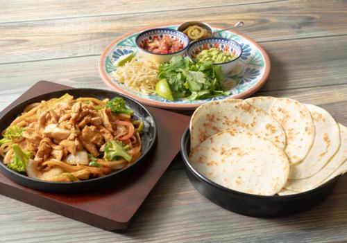 【1辛】ファフィータ ポジョ(スパイシーな鶏肉)