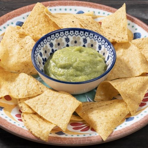 Guacamole & Chips