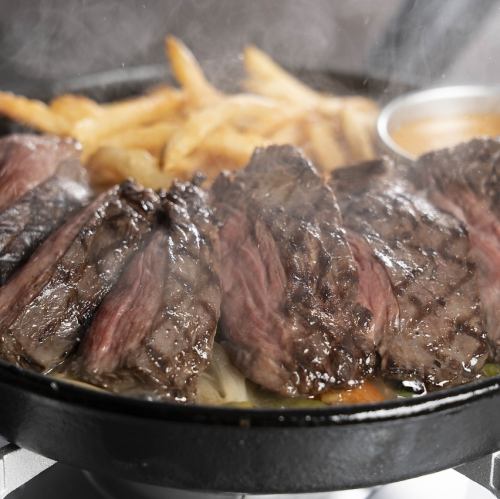 Specially Selected Skirt Steak US PRIME Skirt Steak