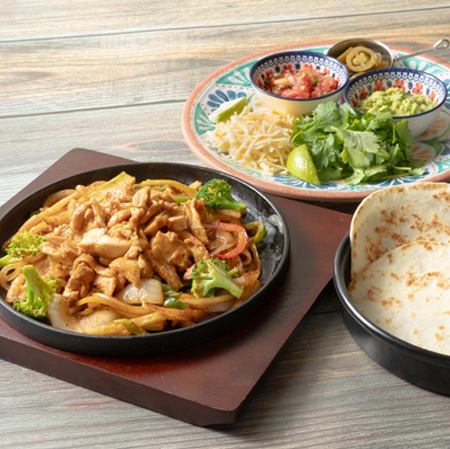 【一辛】ファヒータ ポジョ Fajita pollo