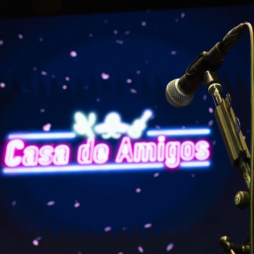 一个全新的娱乐场所,您可以在这里享用正宗的墨西哥美食和音乐!