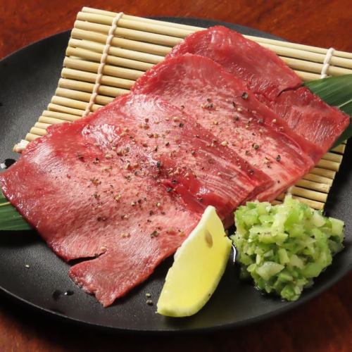 顶级葱咸牛舌