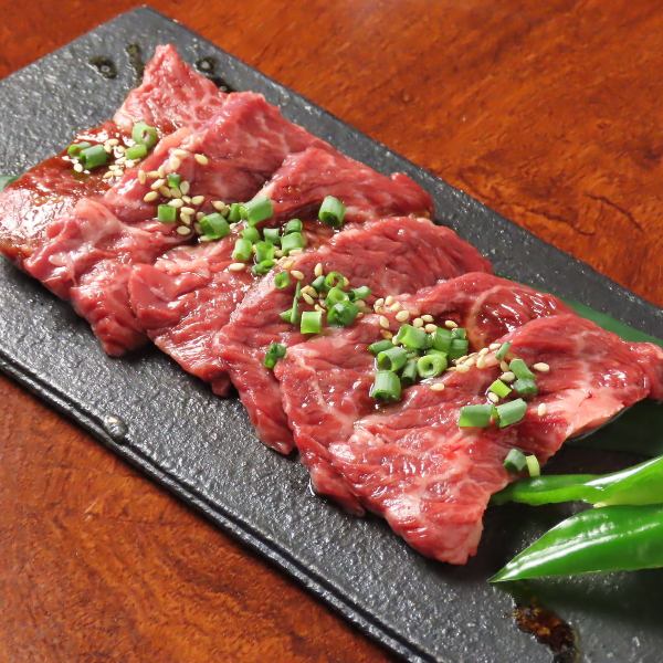 和牛上サガリ