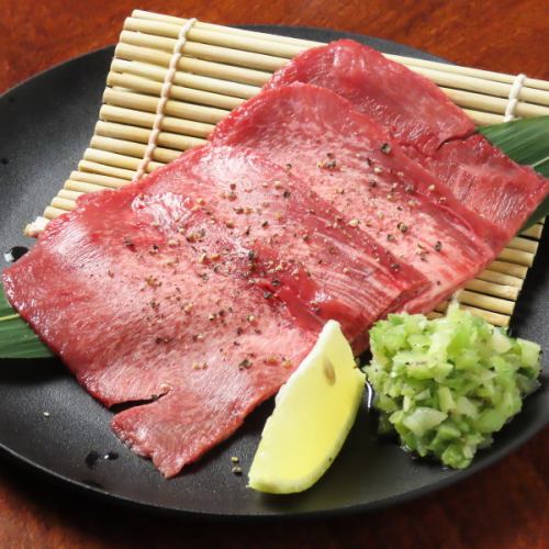 上ネギ塩牛タン