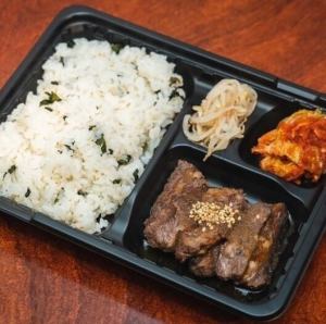 裙边牛排便当