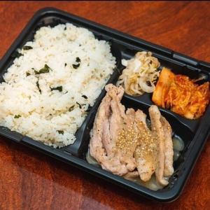 塞塞里便当