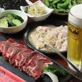 夜宵套餐