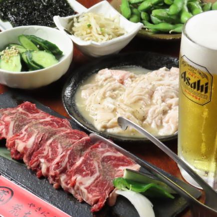 荒ちゃんカブリ晩酌セット1980円(税込)