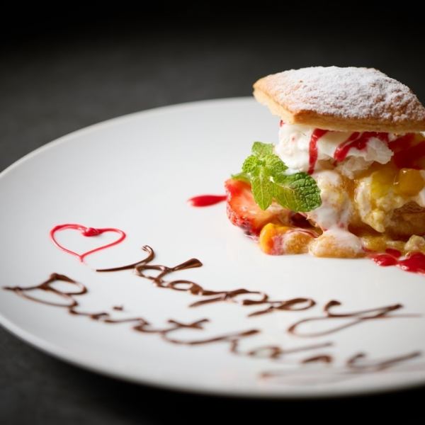 【誕生日・記念日にぴったりな料理とおもてなし♪】コースのデザートは追加料金なしでお祝い用のプレートに変更OK！一度来たら忘れられない、特別な日の思い出作りにふさわしいお店です。