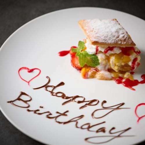 お誕生日にもオススメ◎