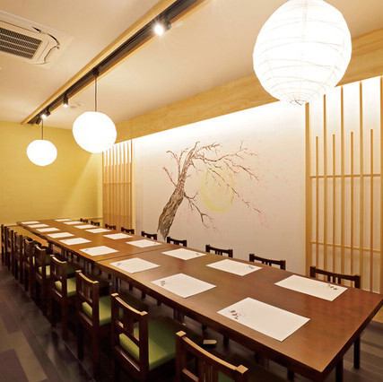 【大切なお集りに◎個室】慶事のお食事、接待・顔合わせ、ご家族の誕生日・お祝い、特別な日のお食事やお集りにピッタリな個室を完備。プライベートな会からビジネスシーンまで是非当店にお任せください。