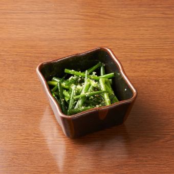 Snack green onion