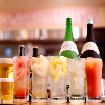 All-you-can-drink over 40 types of drinks for 2 hours≪Matsu≫☆Applies to all drink menus☆