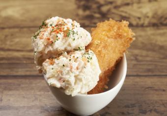 [Ham cutlet arrangement] Doyama coleslaw salad