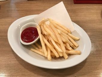 French fries