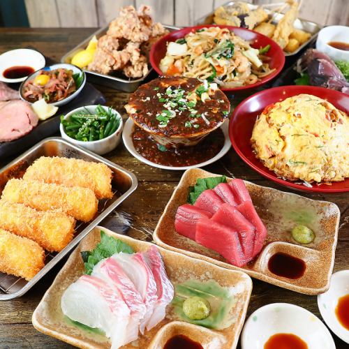 [Super cheap★All-you-can-eat and drink for just 2,980 yen!] Weekdays only★All-you-can-eat 50 types of menu items + all-you-can-drink drinks