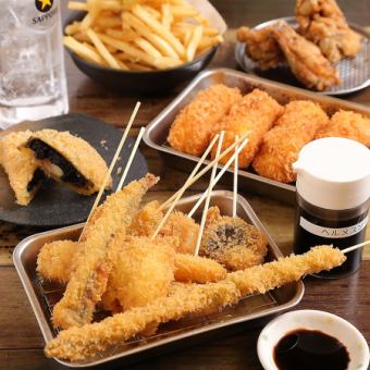 Assorted kushikatsu