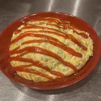 NEW！食堂オムレツ