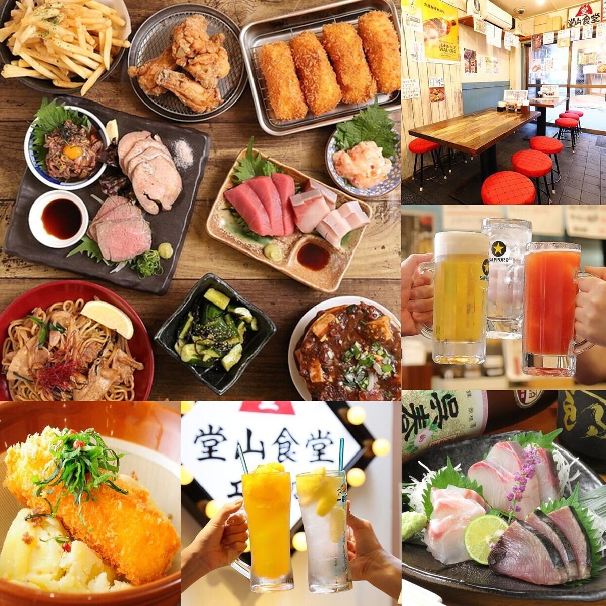 食べ飲み放題2時間4,000円～ご用意致しております！当店人気ナンバー１のコースです