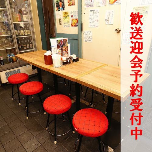 週五至週日24小時營業