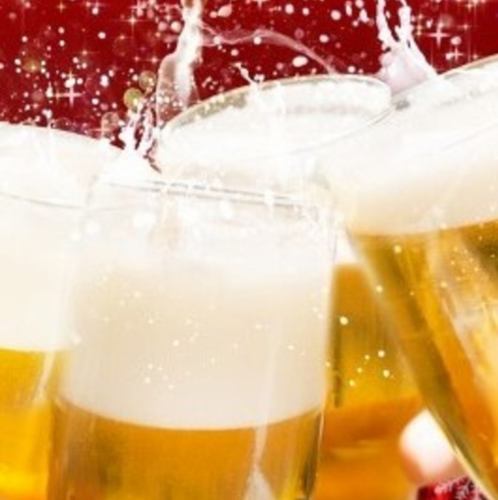 お得な単品飲み放題が登場