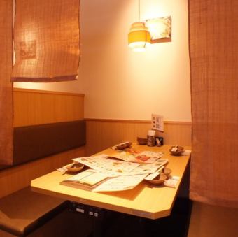 A table seat with a partition from the next seat. ..※ The photos are affiliated stores.Please contact the store for the availability of private rooms, etc.