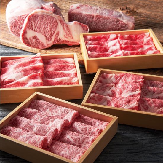 We are particular about the thickness of the meat! We carefully slice each piece.