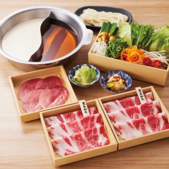 Marbled Japanese Black Beef Set: 3,278 yen (tax included) [One-serving set]