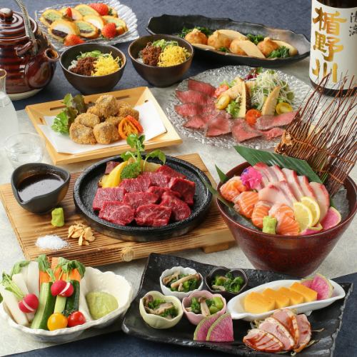 A chef's special course that sticks to all ingredients, tastes and arrangements ♪
