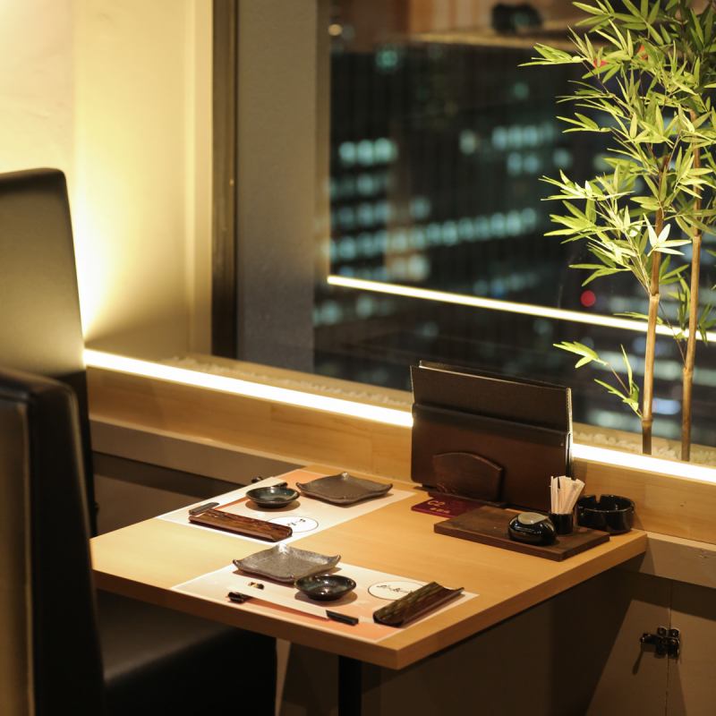 お席 肉割烹 牛若丸 梅田店