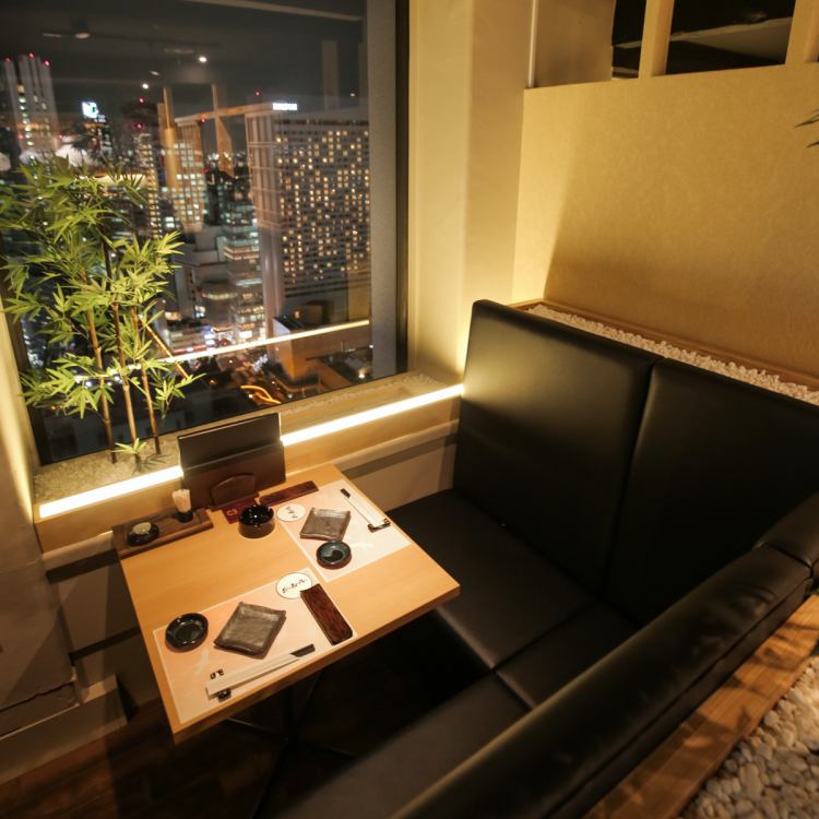 夜景×個室 肉割烹 牛若丸 梅田店>