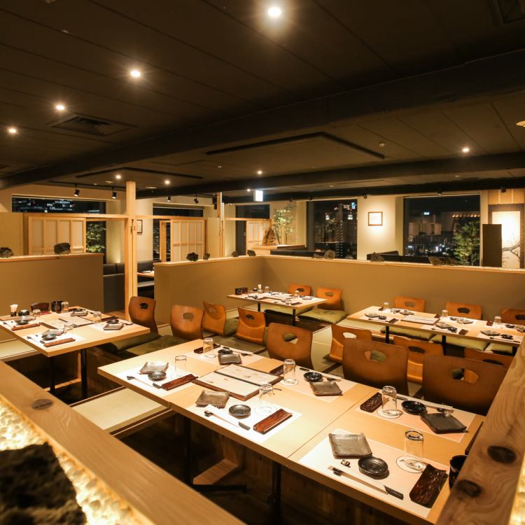 夜景×個室 肉割烹 牛若丸 梅田店>