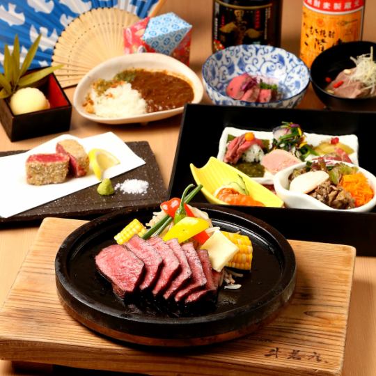【忘年会】“晓套餐”包含精选仙台牛石烤肉、和牛半熟肉排等9道菜品,以及2小时无限畅饮