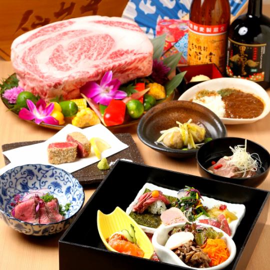 忘年会☆仙台牛サーロインの石焼き、和牛レアカツ等10品『絢爛コース』2時間飲み放題付
